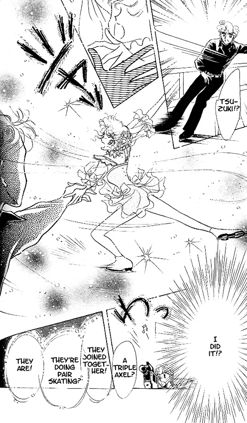 The Cherry Project Chapter 4 page 14 - 