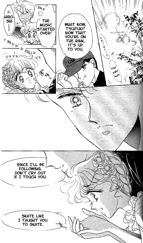 The Cherry Project Chapter 4 page 15 - 