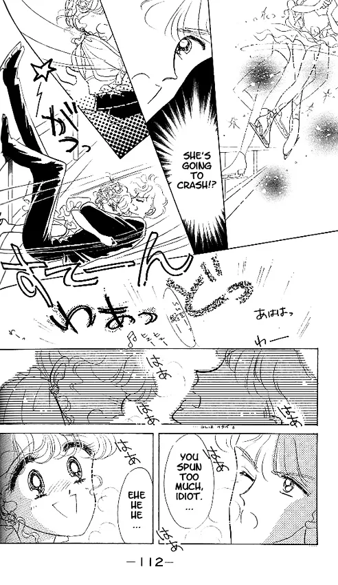 The Cherry Project Chapter 4 page 18 - 