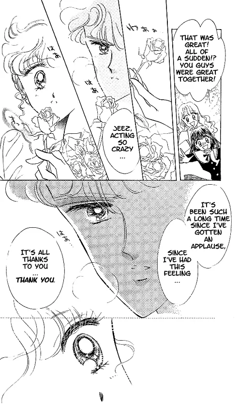 The Cherry Project Chapter 4 page 20 - 