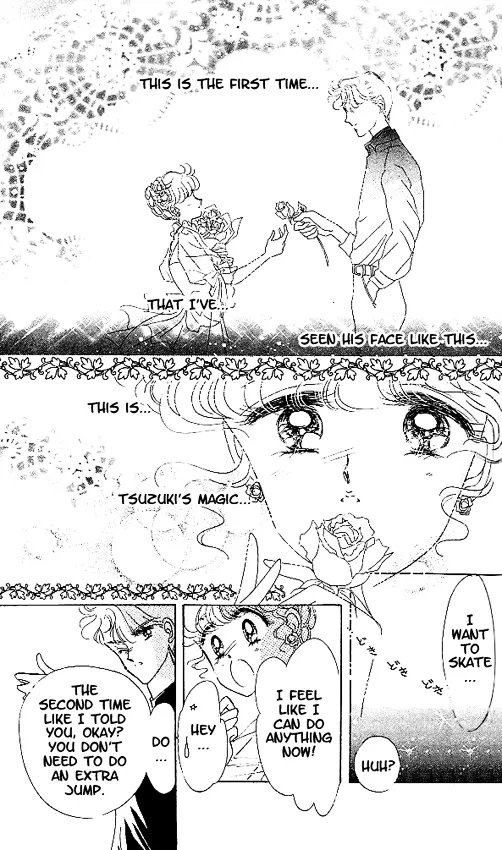 The Cherry Project Chapter 4 page 21 - 
