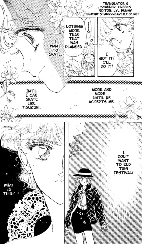 The Cherry Project Chapter 4 page 22 - 