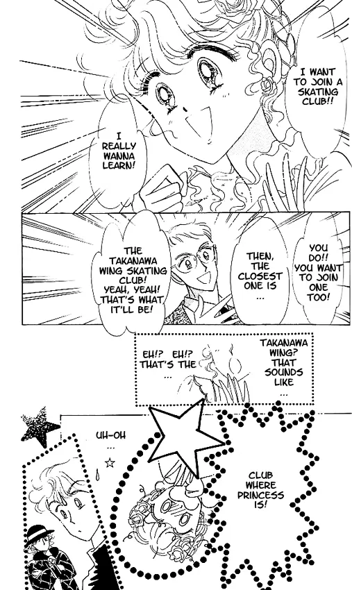 The Cherry Project Chapter 4 page 31 - 