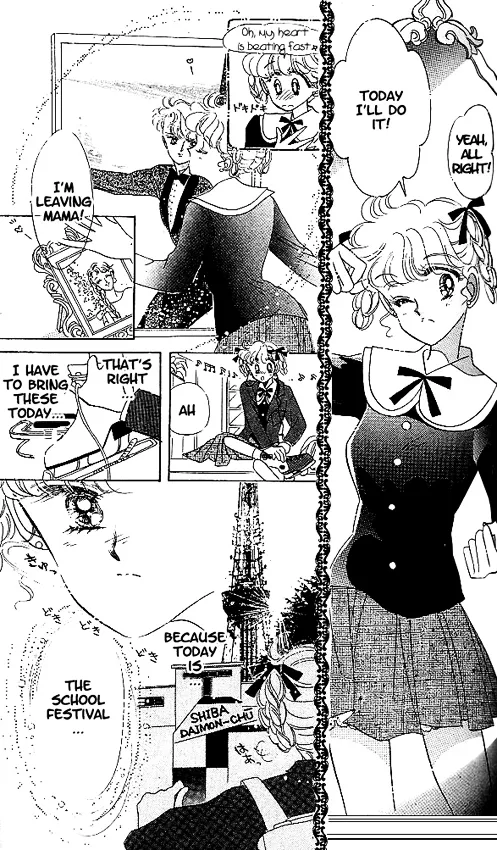 The Cherry Project Chapter 4 page 5 - 