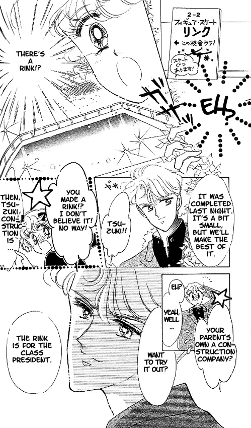The Cherry Project Chapter 4 page 6 - 