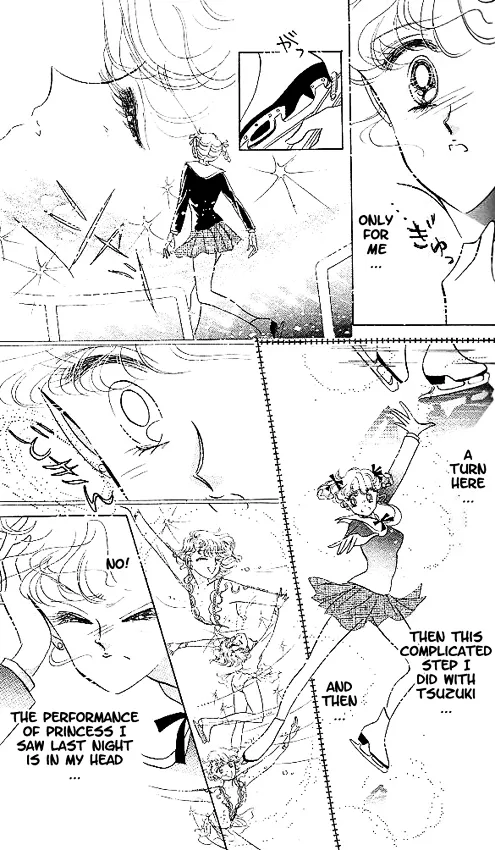The Cherry Project Chapter 4 page 7 - 