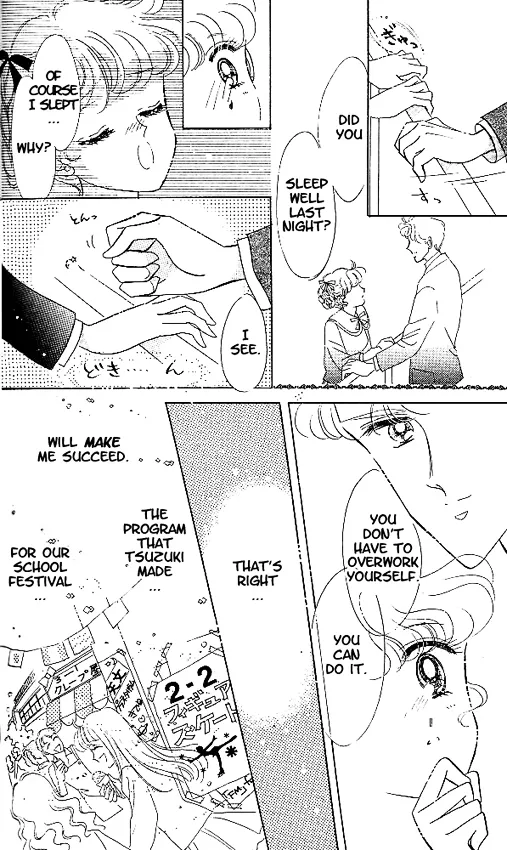 The Cherry Project Chapter 4 page 8 - 