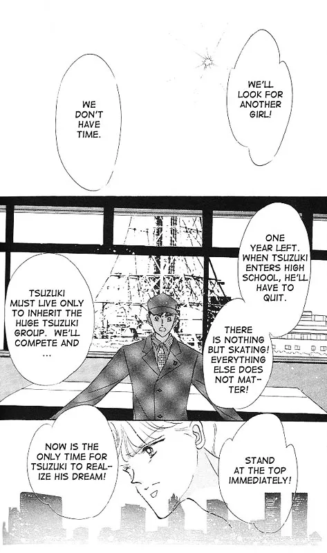 The Cherry Project Chapter 5 page 22 - 