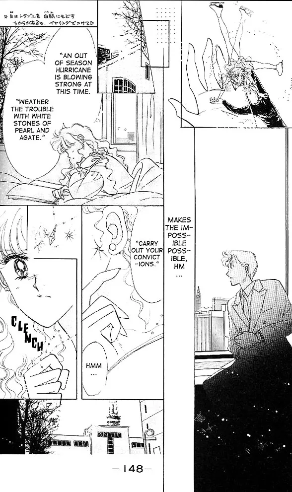 The Cherry Project Chapter 5 page 24 - 