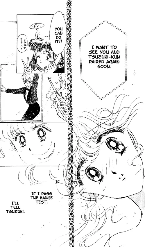 The Cherry Project Chapter 6 page 11 - 