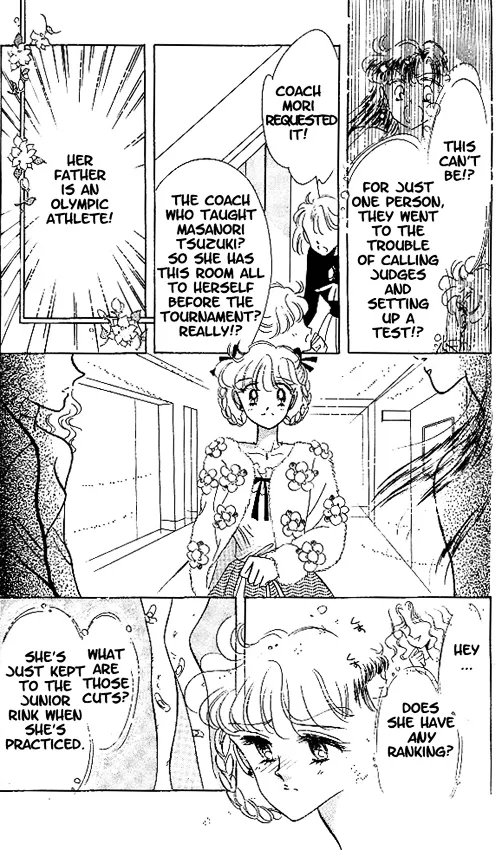 The Cherry Project Chapter 6 page 16 - 