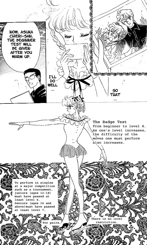 The Cherry Project Chapter 6 page 18 - 