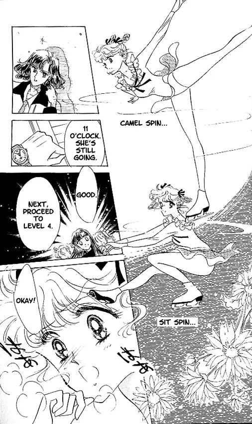 The Cherry Project Chapter 6 page 21 - 