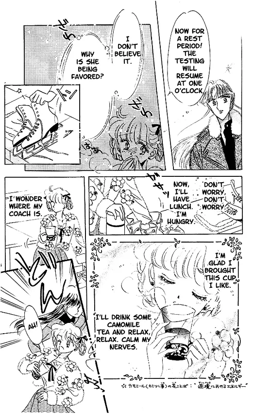 The Cherry Project Chapter 6 page 30 - 