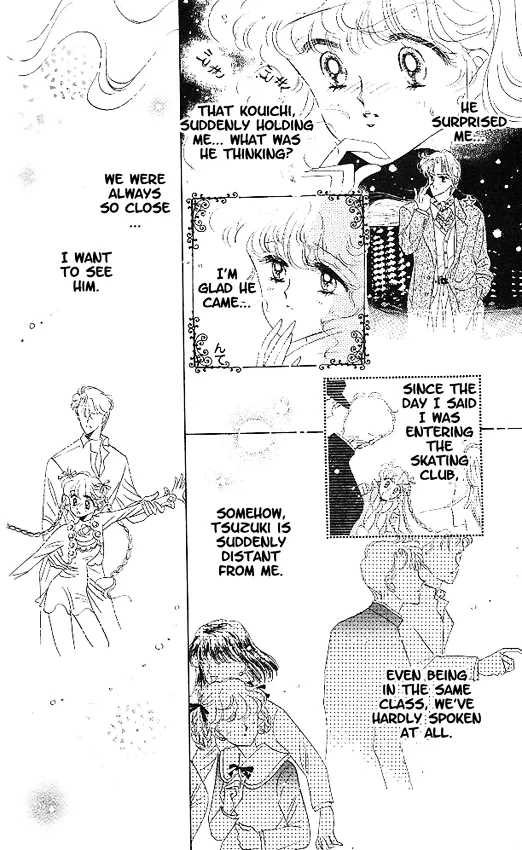 The Cherry Project Chapter 6 page 6 - 