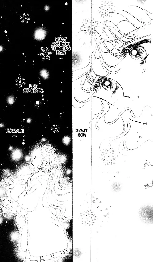 The Cherry Project Chapter 6 page 7 - 