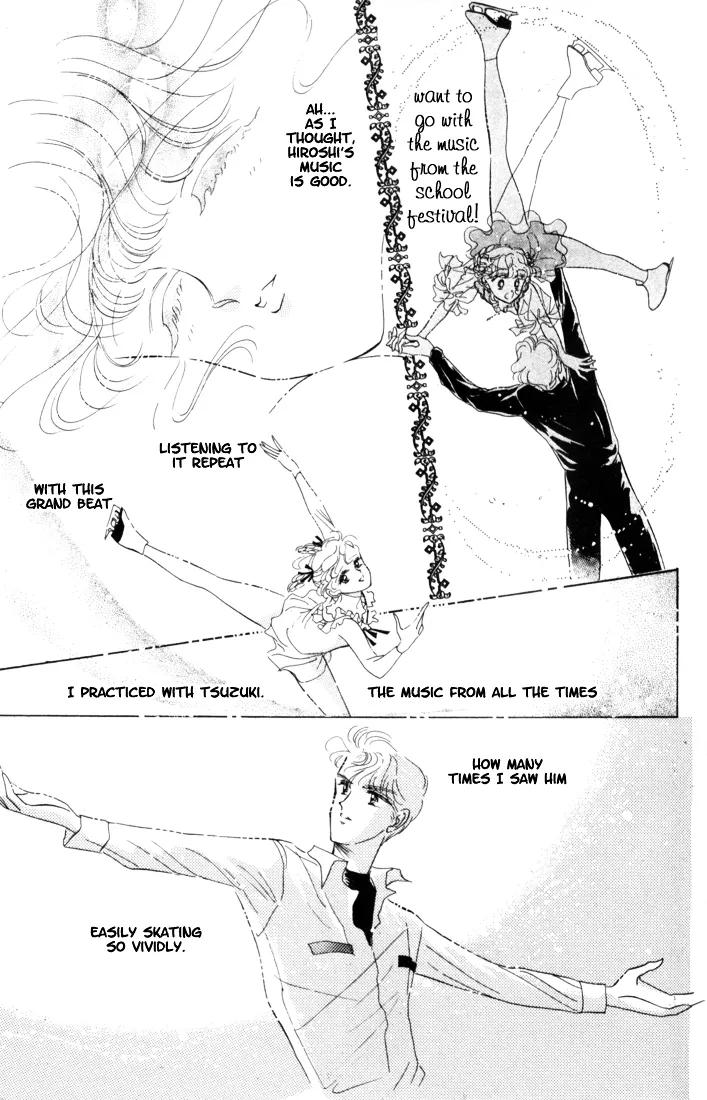 The Cherry Project Chapter 7 page 12 - 