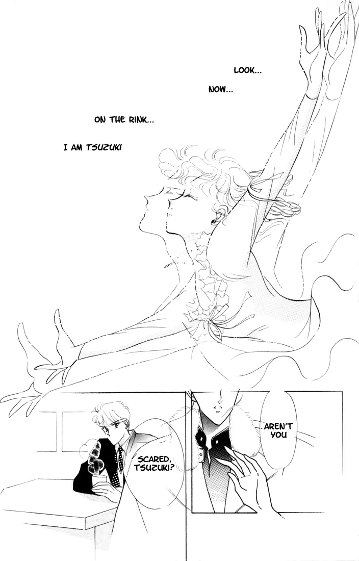 The Cherry Project Chapter 7 page 14 - 