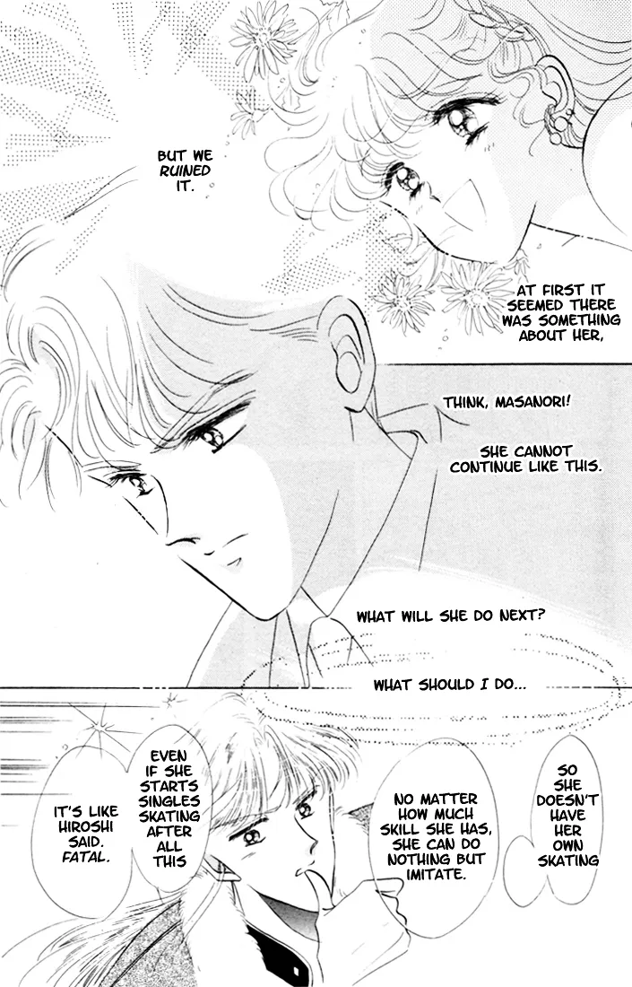 The Cherry Project Chapter 7 page 16 - 
