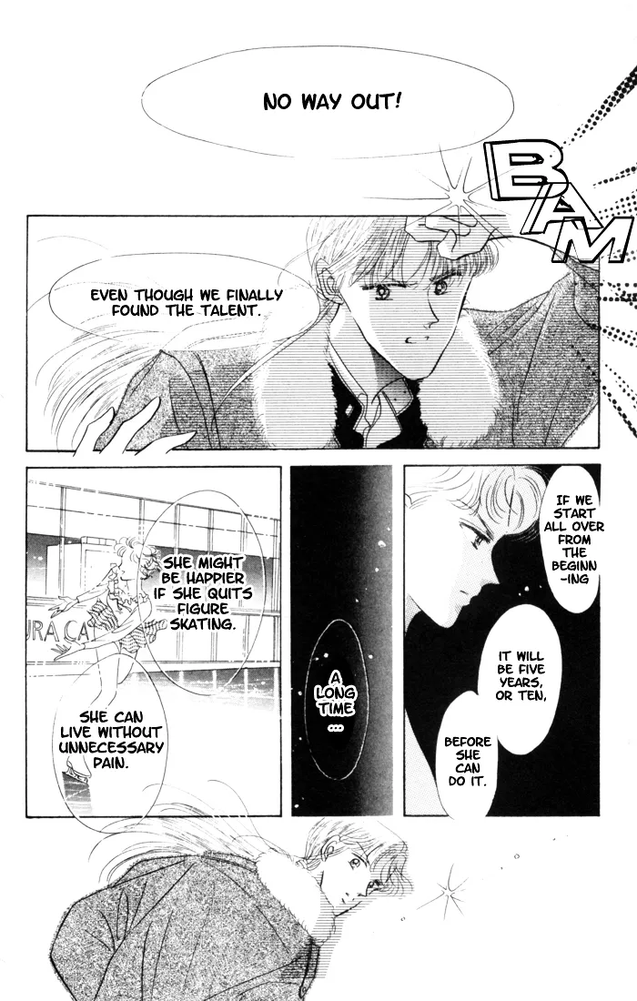 The Cherry Project Chapter 7 page 17 - 