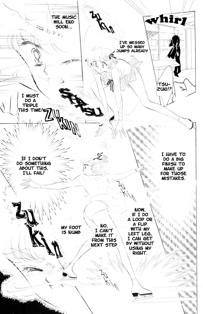 The Cherry Project Chapter 7 page 20 - 