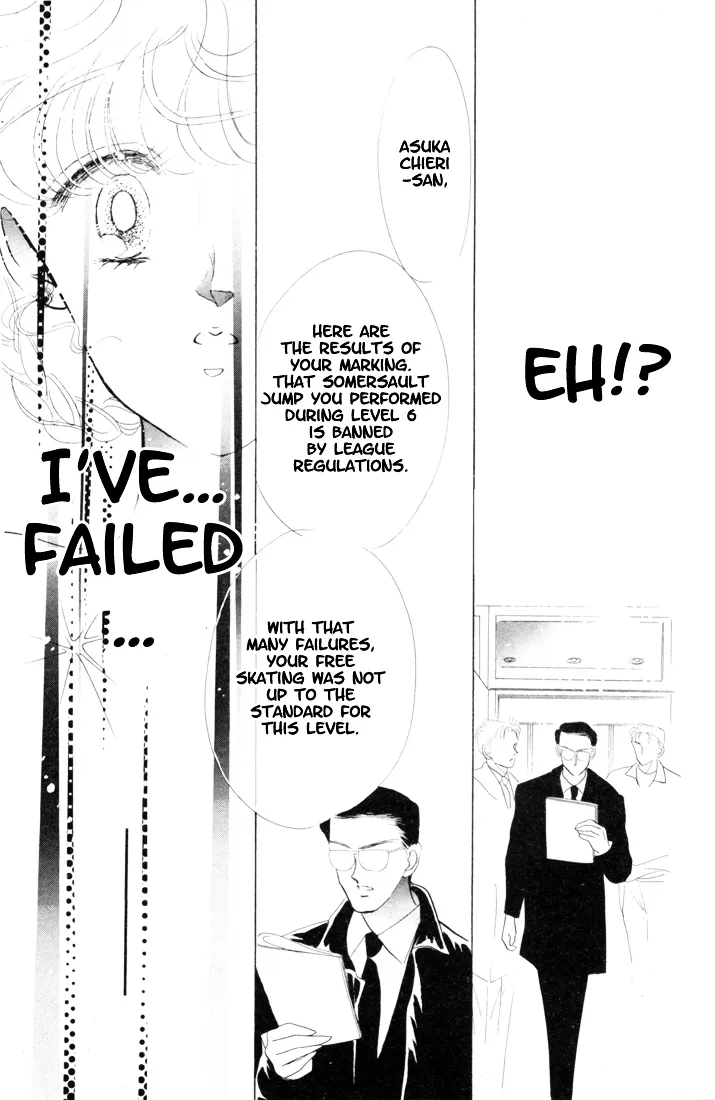 The Cherry Project Chapter 7 page 23 - 