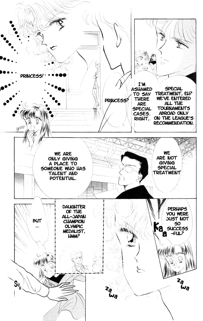The Cherry Project Chapter 7 page 27 - 