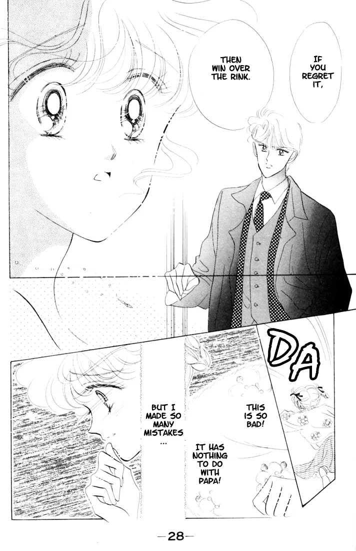 The Cherry Project Chapter 7 page 30 - 