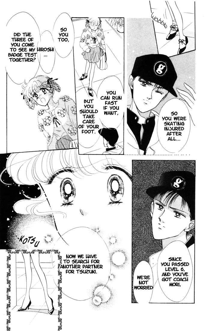 The Cherry Project Chapter 7 page 32 - 