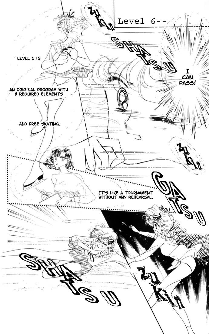 The Cherry Project Chapter 7 page 9 - 