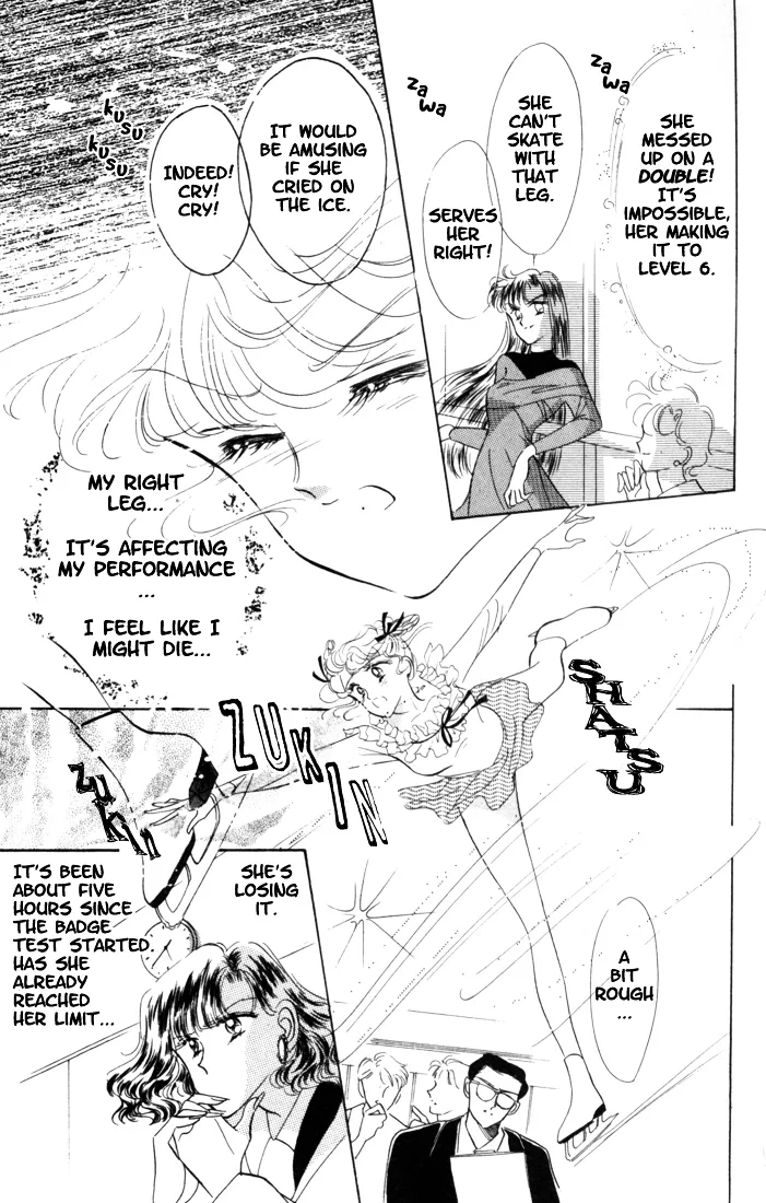 The Cherry Project Chapter 7 page 10 - 