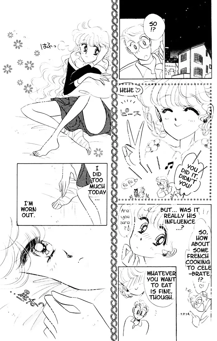 The Cherry Project Chapter 8 page 12 - 
