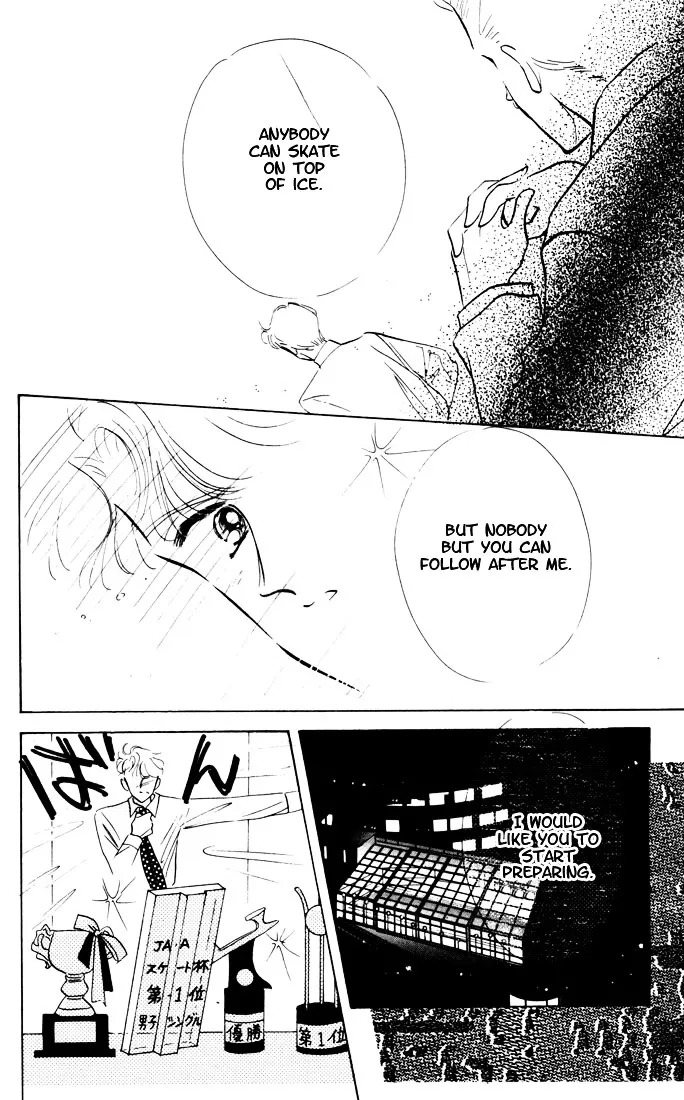 The Cherry Project Chapter 8 page 17 - 