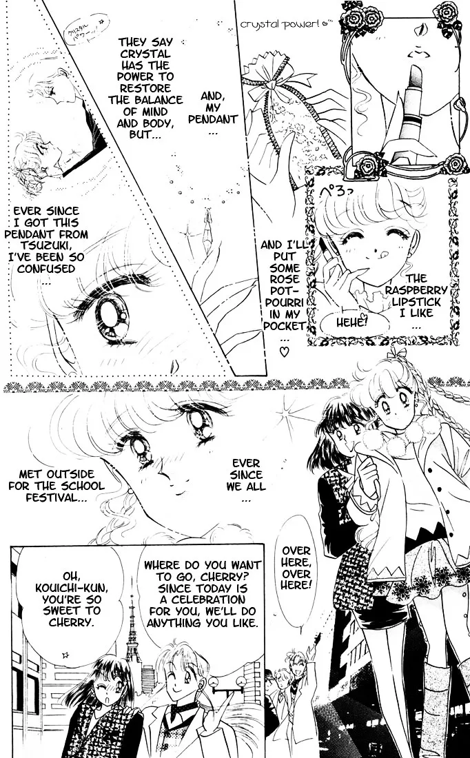 The Cherry Project Chapter 8 page 19 - 