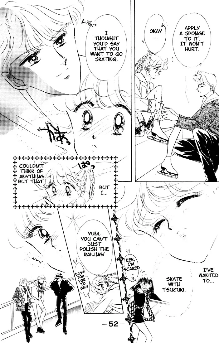 The Cherry Project Chapter 8 page 21 - 