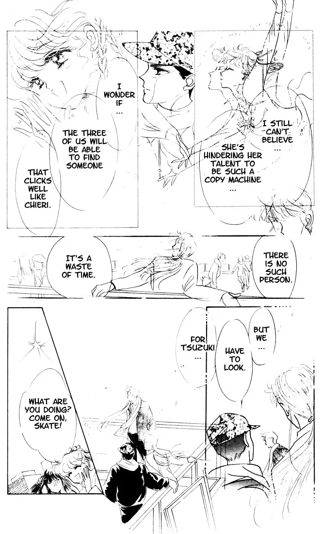 The Cherry Project Chapter 8 page 23 - 
