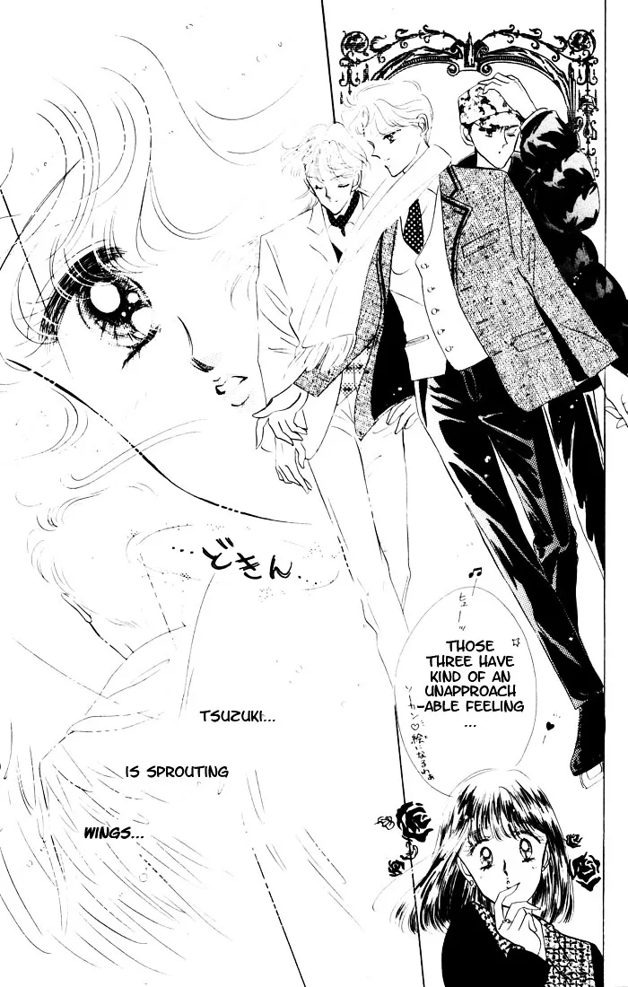 The Cherry Project Chapter 8 page 24 - 