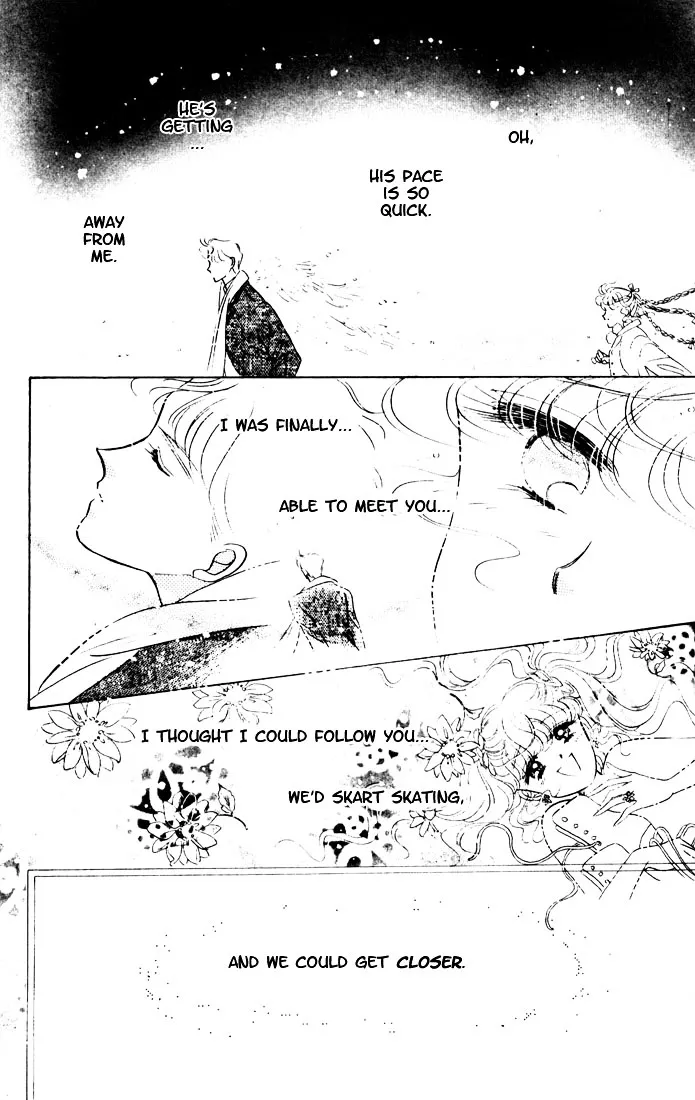 The Cherry Project Chapter 8 page 25 - 