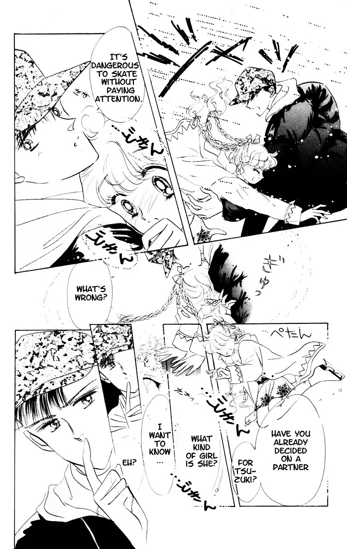 The Cherry Project Chapter 8 page 27 - 