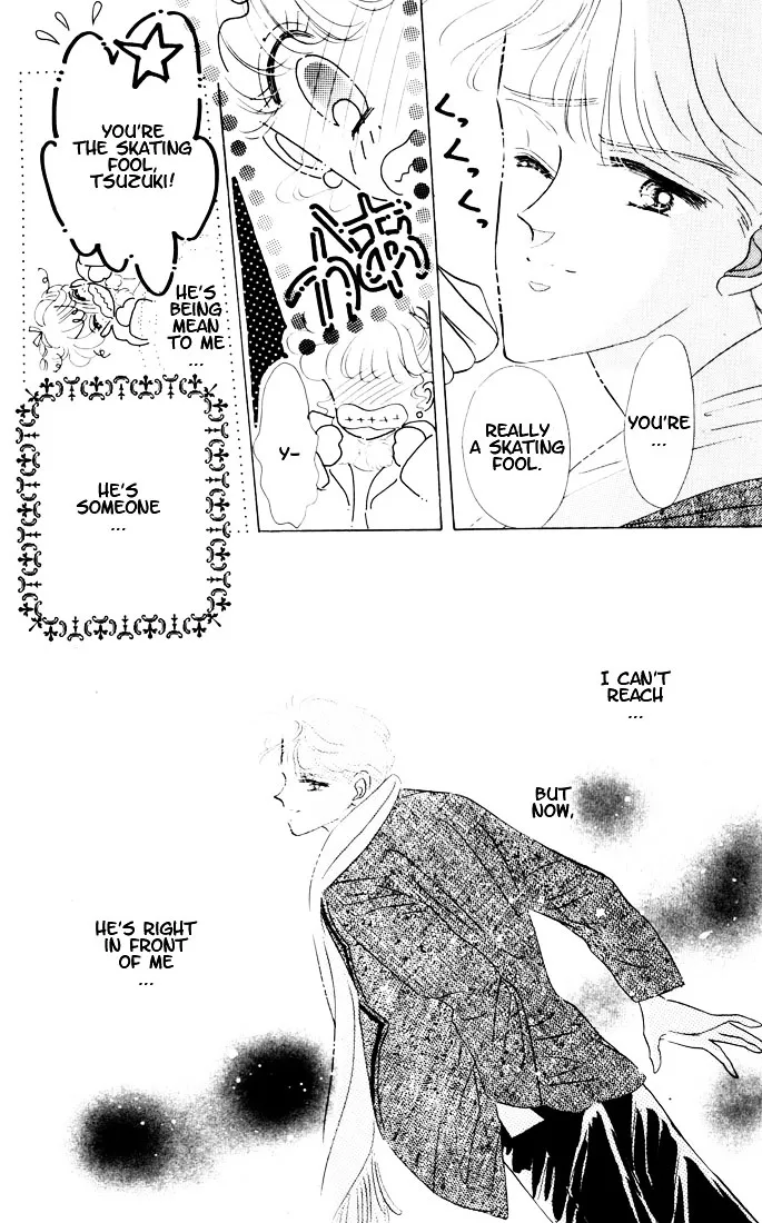 The Cherry Project Chapter 8 page 31 - 