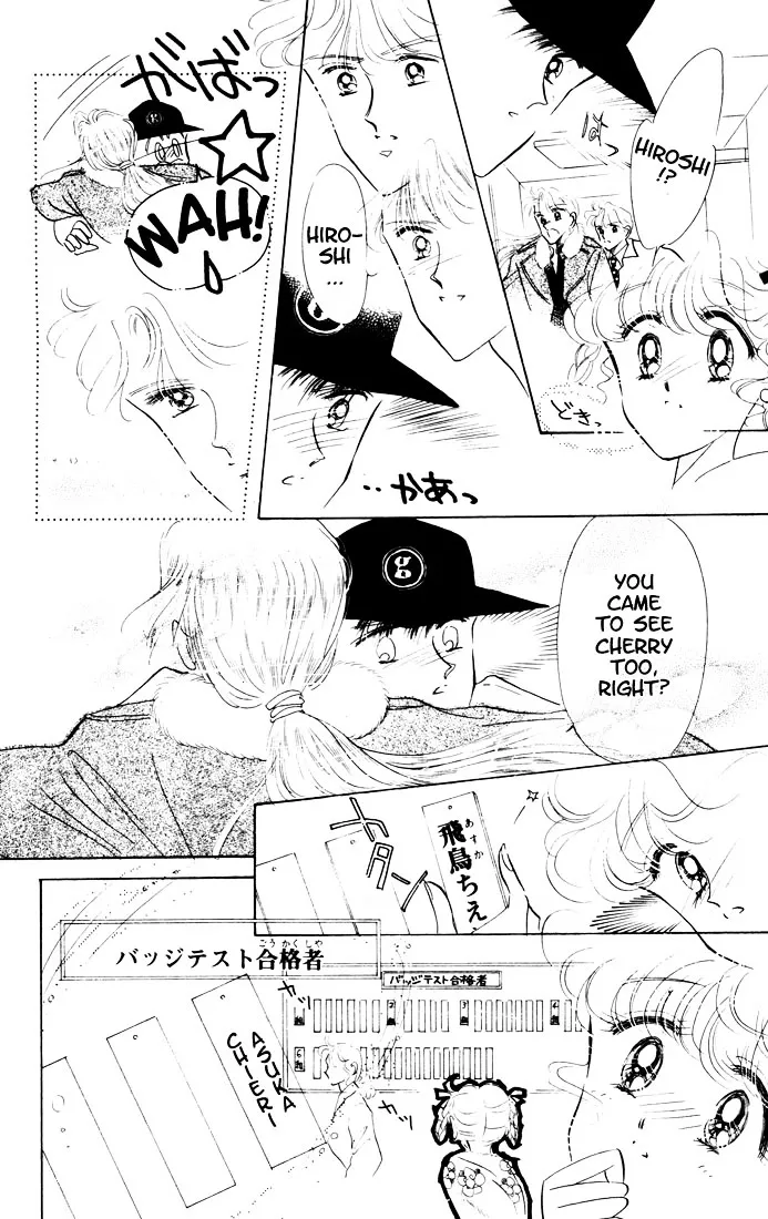 The Cherry Project Chapter 8 page 9 - 