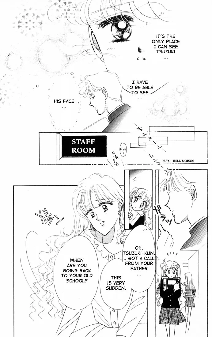 The Cherry Project Chapter 9 page 11 - 