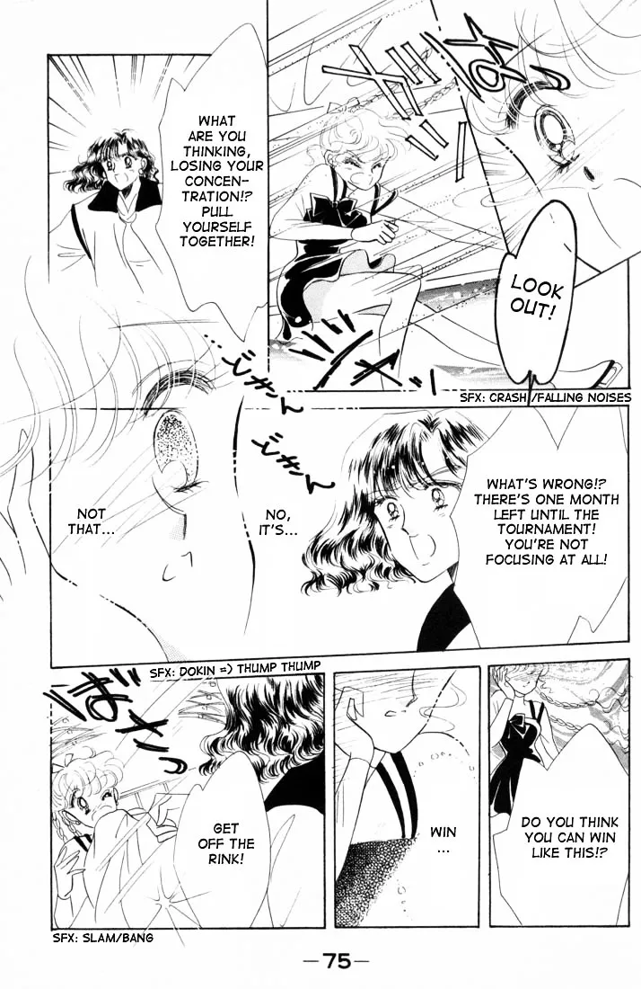 The Cherry Project Chapter 9 page 13 - 
