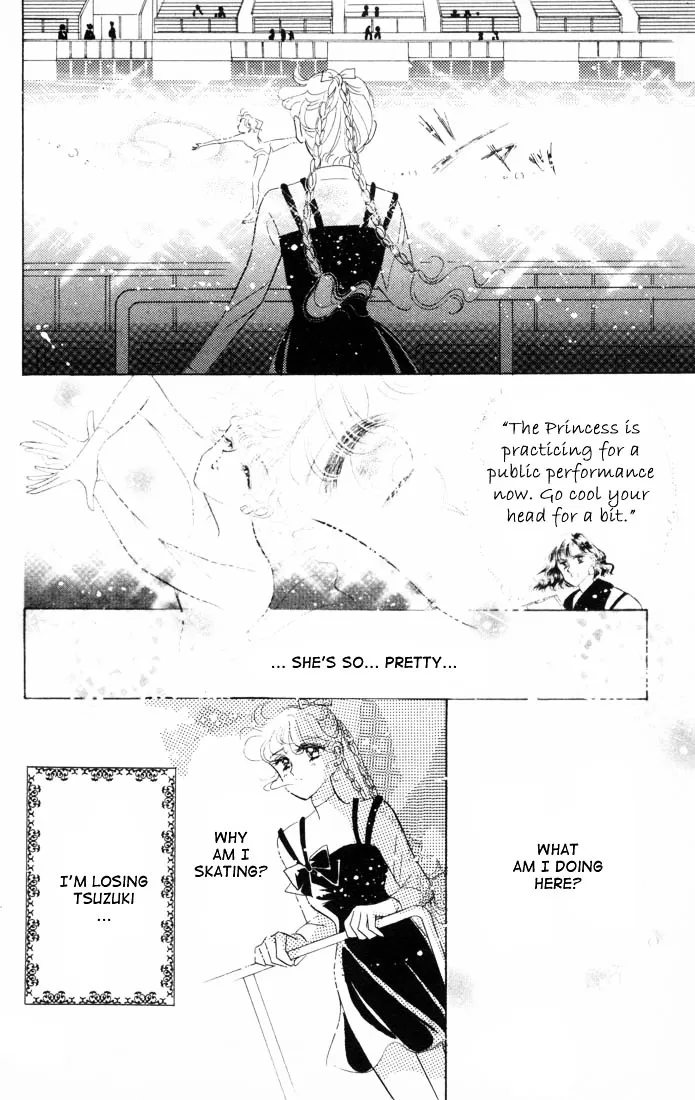 The Cherry Project Chapter 9 page 14 - 