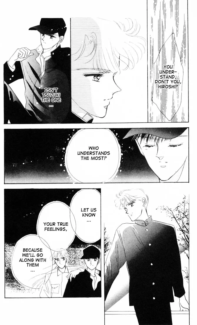The Cherry Project Chapter 9 page 16 - 