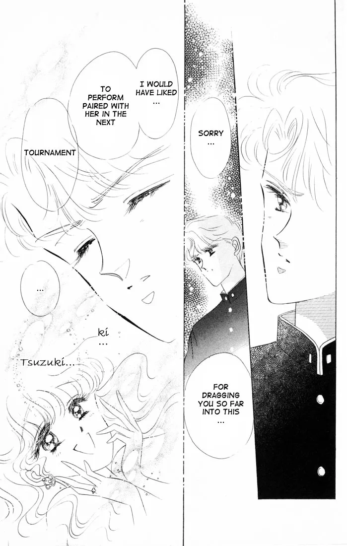 The Cherry Project Chapter 9 page 17 - 