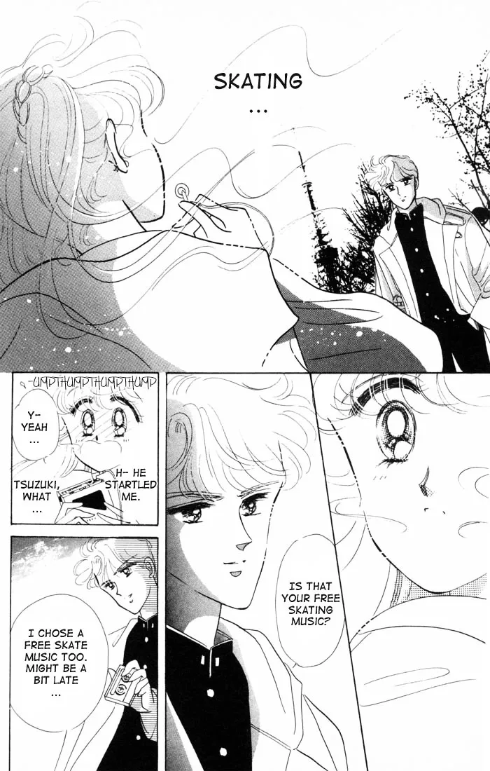 The Cherry Project Chapter 9 page 20 - 