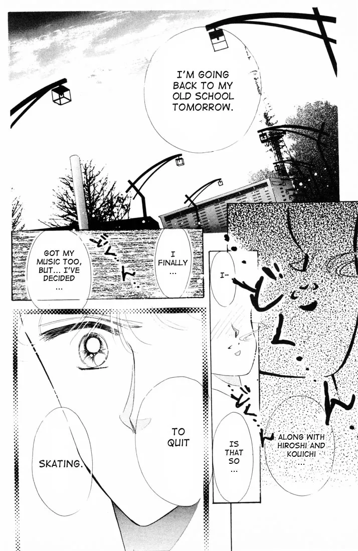 The Cherry Project Chapter 9 page 22 - 