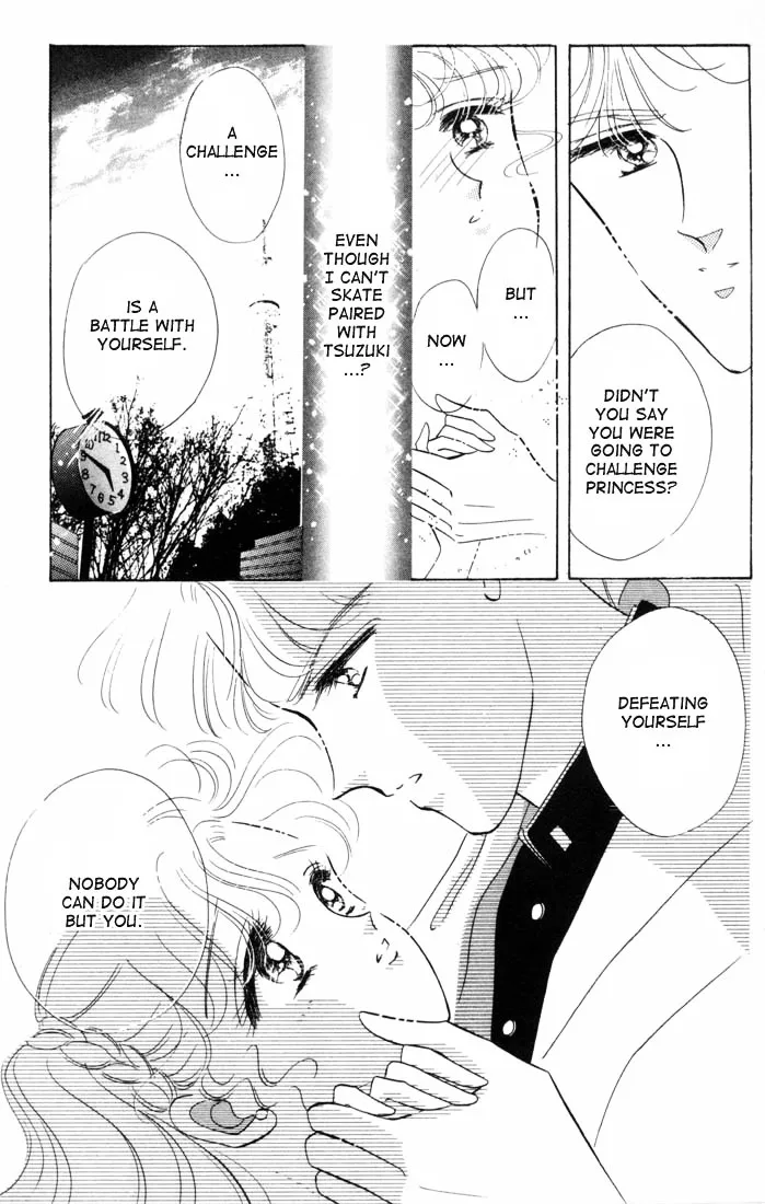 The Cherry Project Chapter 9 page 27 - 