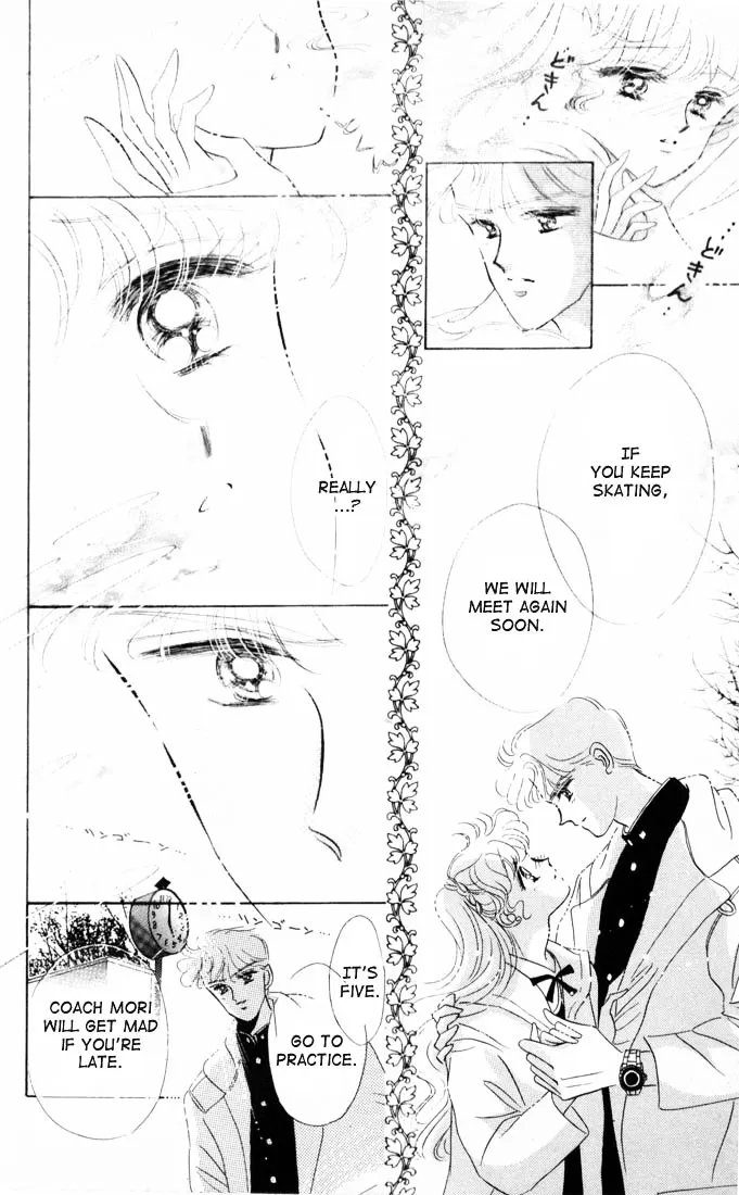 The Cherry Project Chapter 9 page 28 - 